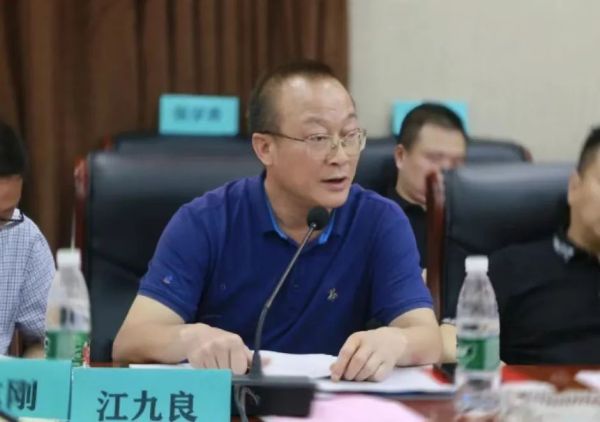 湖南省家具行業協會,家具行業協會,家具行業 湖南省家具行業協會,家具行業協會,家具行業