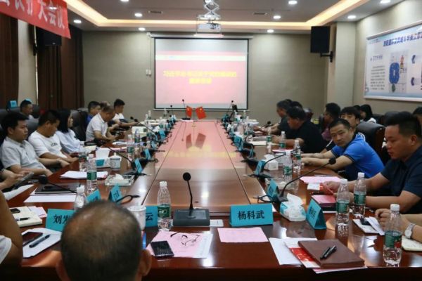 湖南省家具行業協會,家具行業協會,家具行業 湖南省家具行業協會,家具行業協會,家具行業