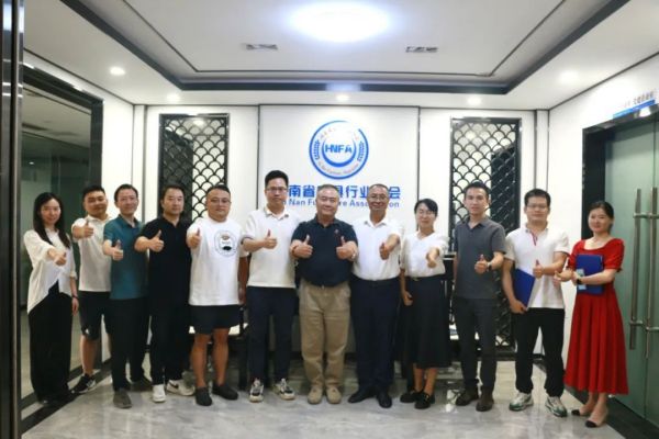 湖南省家具行業(yè)協(xié)會,家具行業(yè)協(xié)會,家具行業(yè) 湖南省家具行業(yè)協(xié)會,家具行業(yè)協(xié)會,家具行業(yè)