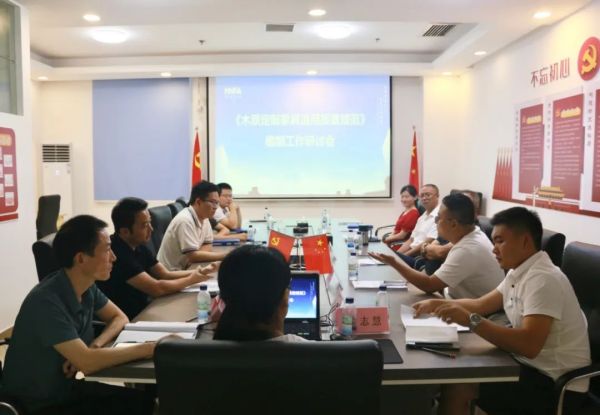 湖南省家具行業(yè)協(xié)會,家具行業(yè)協(xié)會,家具行業(yè) 湖南省家具行業(yè)協(xié)會,家具行業(yè)協(xié)會,家具行業(yè)