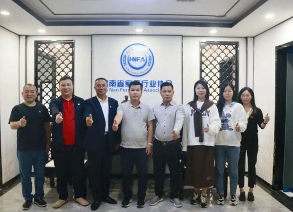 湖南省家具行業協會,家具行業協會,家具行業 湖南省家具行業協會,家具行業協會,家具行業