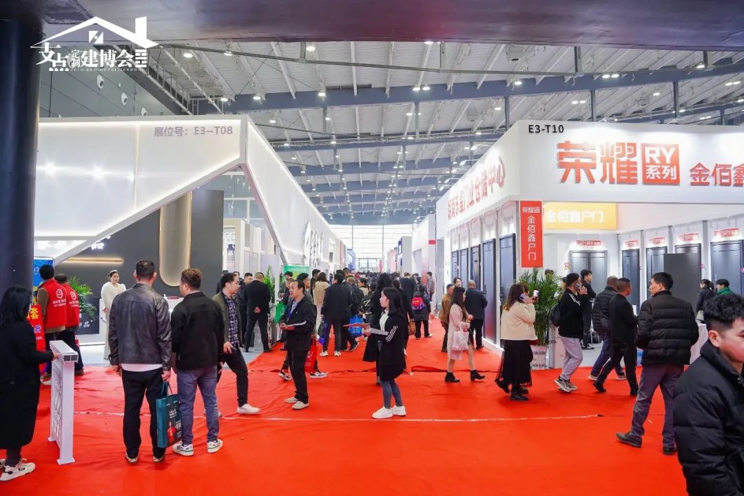 湖南省家具行業(yè)協(xié)會(huì),家具行業(yè)協(xié)會(huì),家具行業(yè)