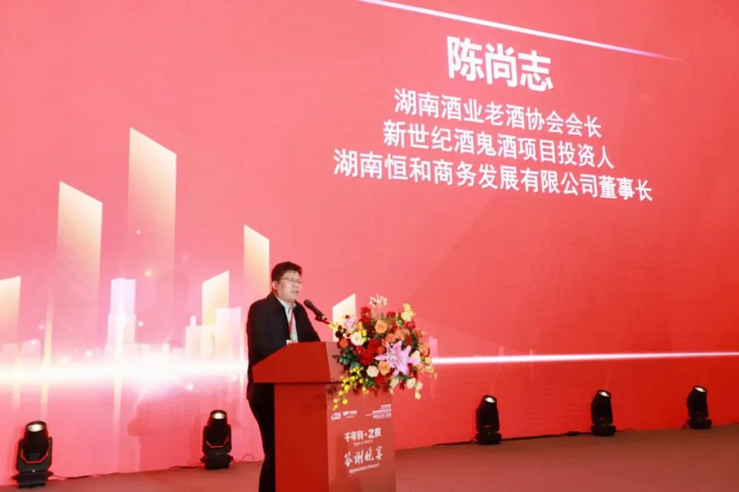 湖南省家具行業(yè)協(xié)會(huì),家具行業(yè)協(xié)會(huì),家具行業(yè)